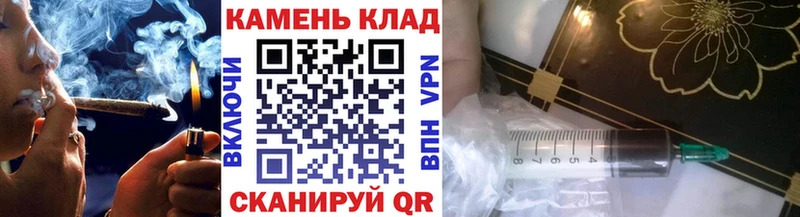 ГАШ VHQ Обнинск