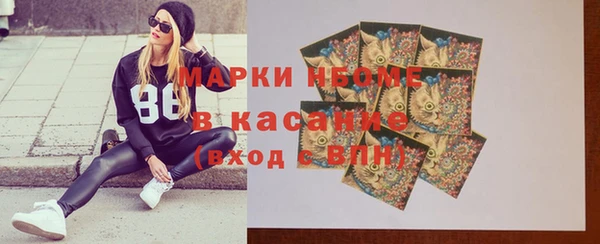 меф VHQ Бугульма