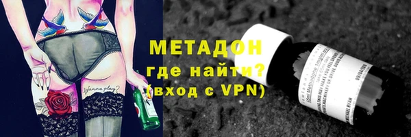 соль ск Верхнеуральск