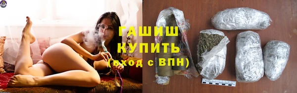 СК Верея