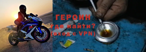 меф VHQ Бугульма