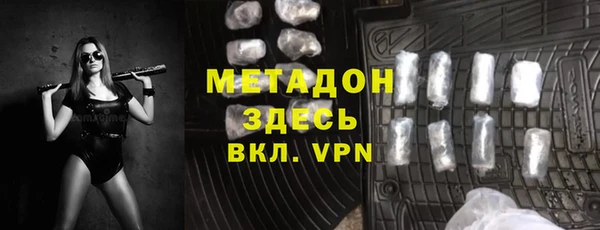 apvp Переславль-Залесский
