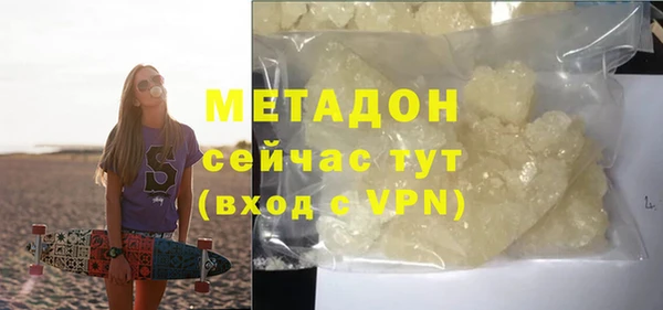 СК Верея