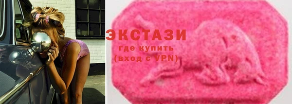 СК Верея