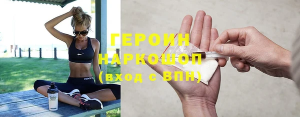 мдпв Пестово
