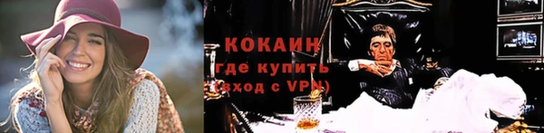 соль ск Верхнеуральск