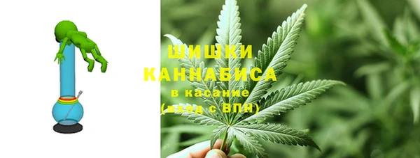 соль ск Верхнеуральск