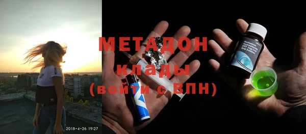СК Верея