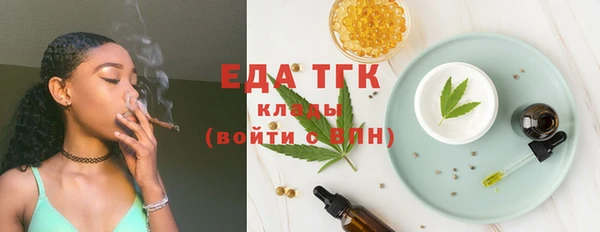 спайс Богданович