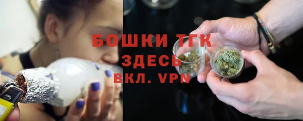 прущая мука Верхний Тагил