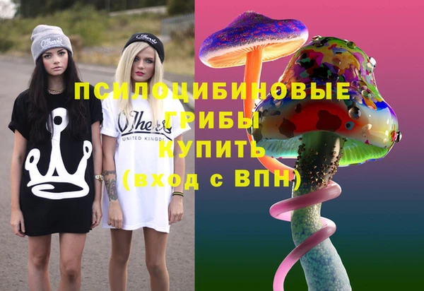меф VHQ Бугульма