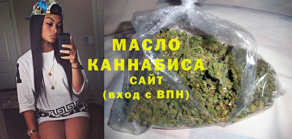 меф VHQ Бугульма