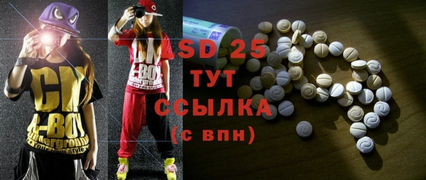 меф VHQ Бугульма