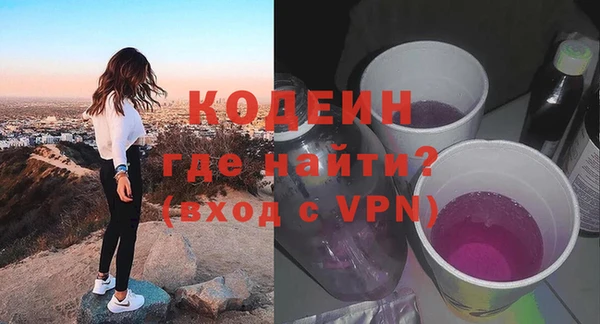 прущая мука Верхний Тагил