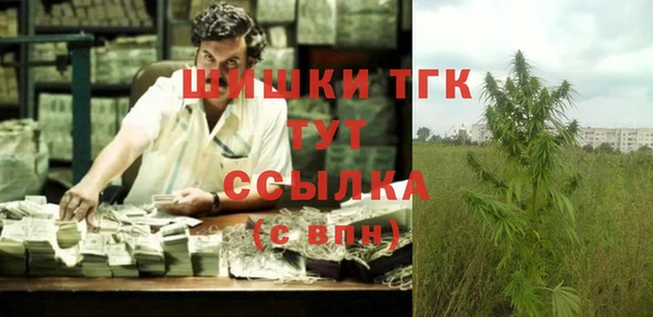 соль ск Верхнеуральск
