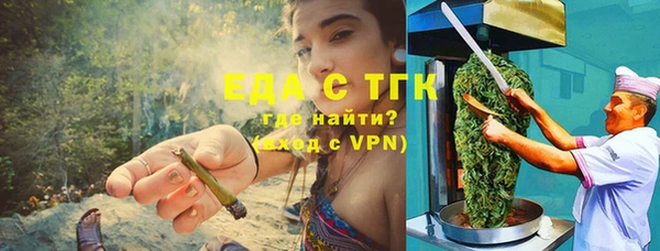 СК Верея