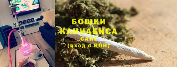 соль ск Верхнеуральск