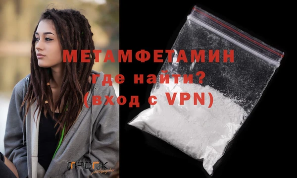индика Пересвет